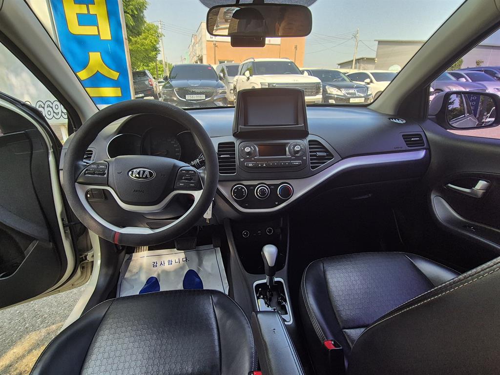 KIA Morning 2016 - Importación desde Corea - HF Imports Iquique - Foto 13