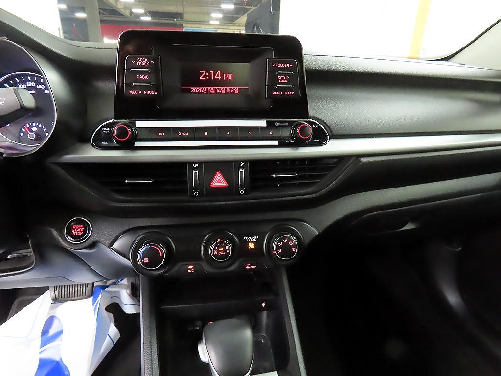 KIA K3 2021 Negro - Importación desde Corea - HF Imports Iquique - Foto 13