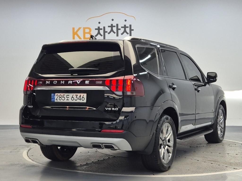 KIA Mohave - Vista 2