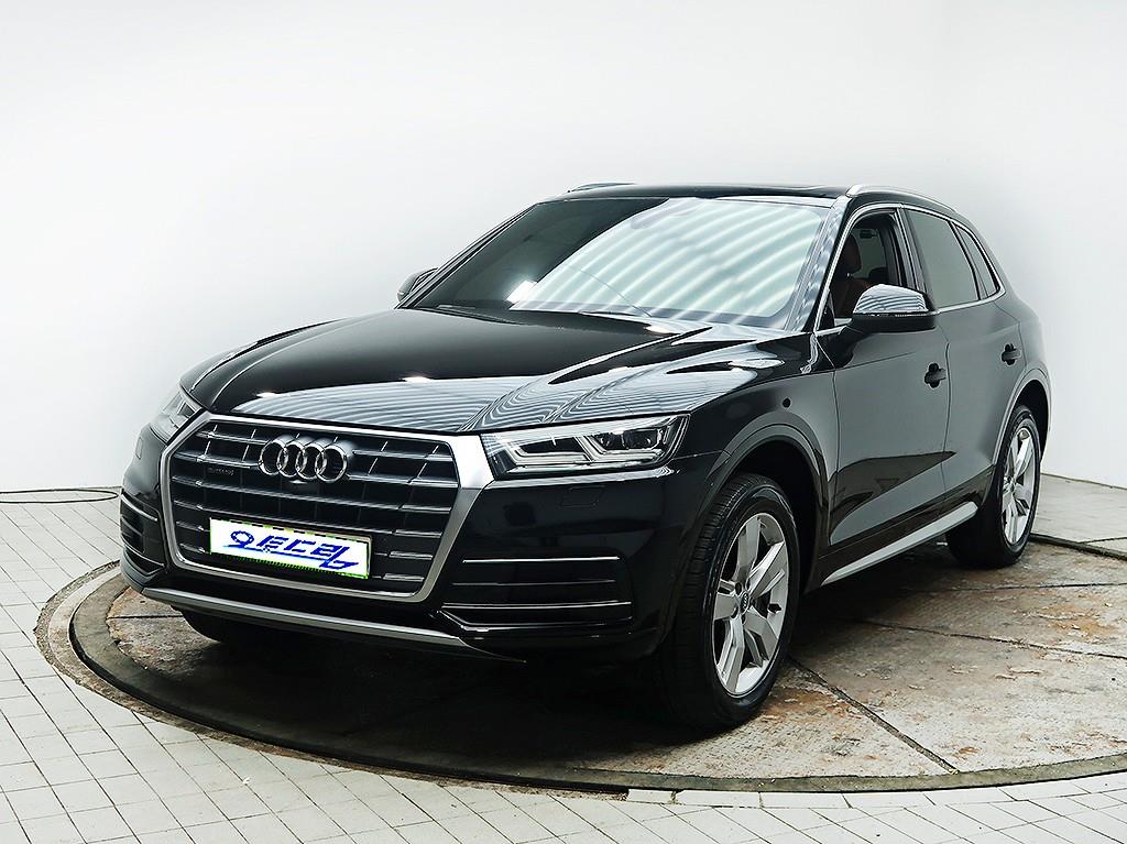 Audi Q5 - Vista 3