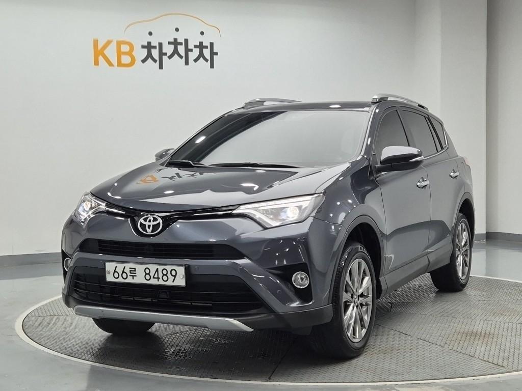 Toyota RAV4 2018 Gris - Importación desde Corea - HF Imports Iquique - Foto 1