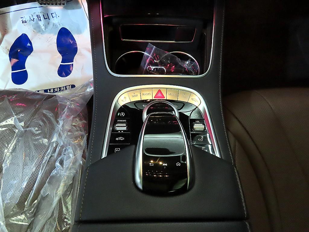Mercedes Benz S Class - Vista 12