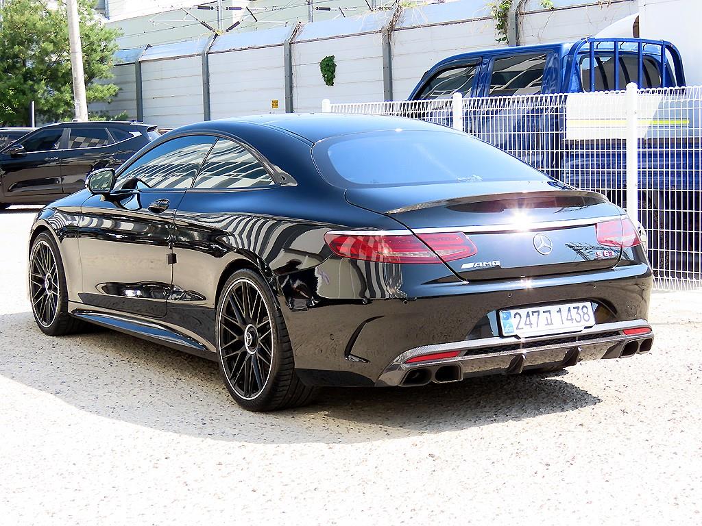 Mercedes Benz S Class - Vista 3