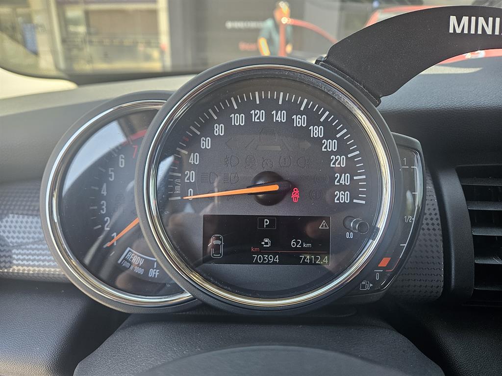 Mini Cooper - Vista 7