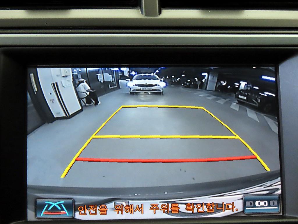 Toyota Camry 2014 Gris - Importación desde Corea - HF Imports Iquique - Foto 15