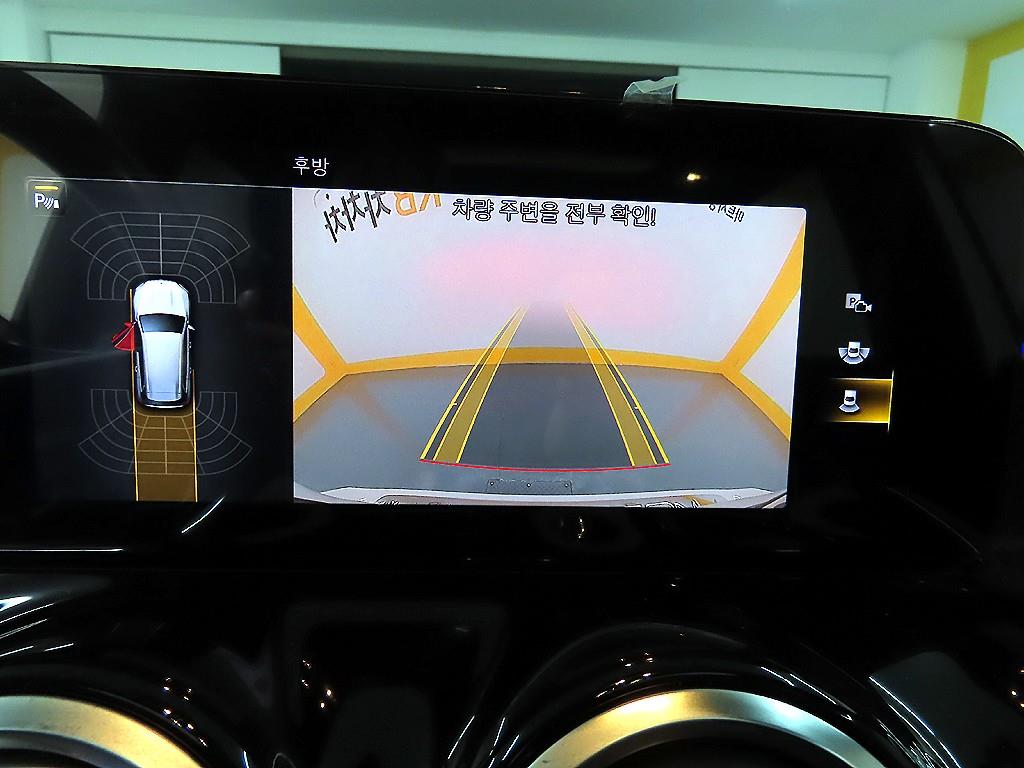 Mercedes Benz GLB Class 2021 - Importación desde Corea - HF Imports Iquique - Foto 15