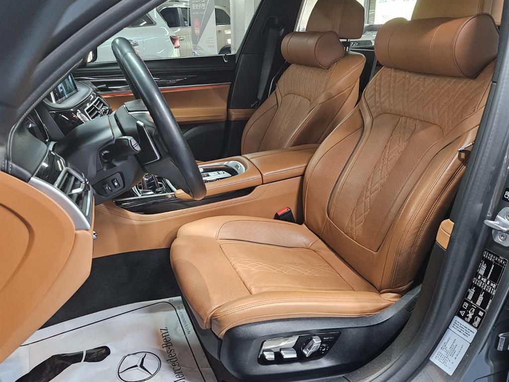 BMW 7 Series 2018 Gris - Importación desde Corea - HF Imports Iquique - Foto 15