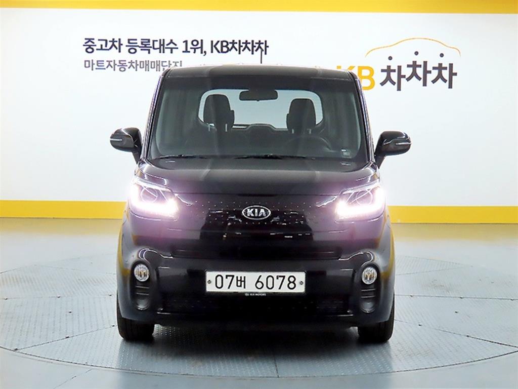 KIA Ray 2018 - Importación desde Corea - HF Imports Iquique - Foto 1