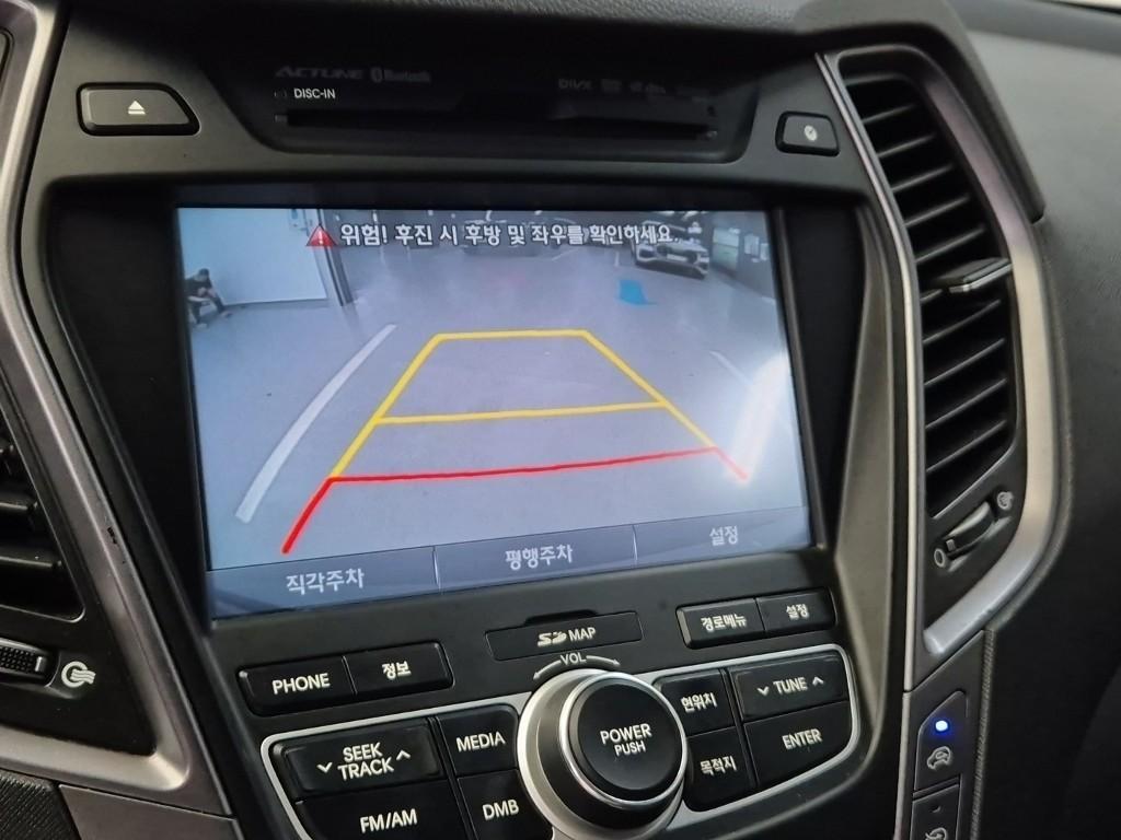 HYUNDAI Santa Fe 2013 Blanco - Importación desde Corea - HF Imports Iquique - Foto 15