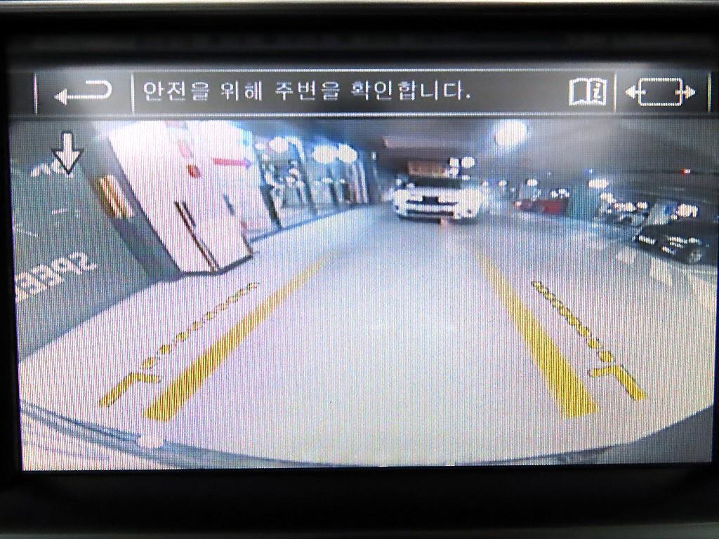 Land Rover Range Rover 2014 Negro - Importación desde Corea - HF Imports Iquique - Foto 13