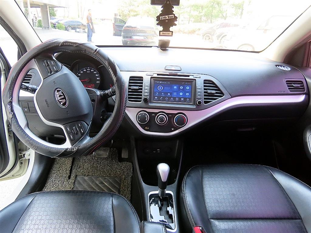 KIA Morning - Vista 7