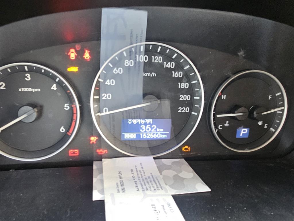 HYUNDAI Starex - Vista 8