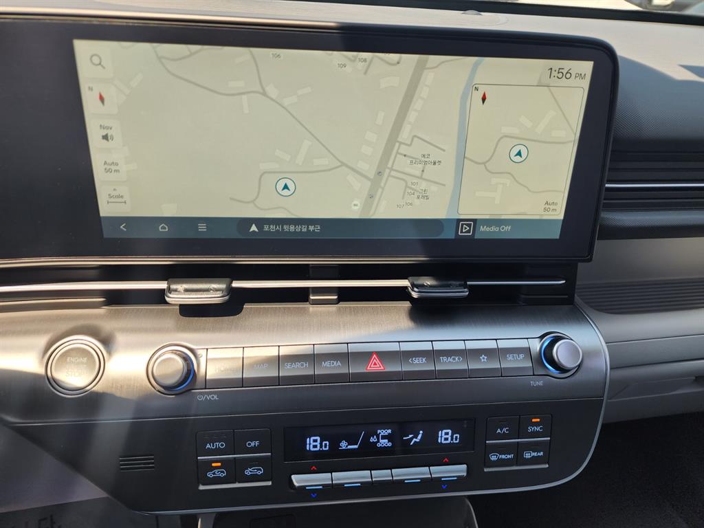 HYUNDAI Kona 2026 Gris - Importación desde Corea - HF Imports Iquique - Foto 17