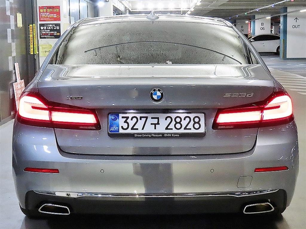 BMW 5 Series - Vista 5