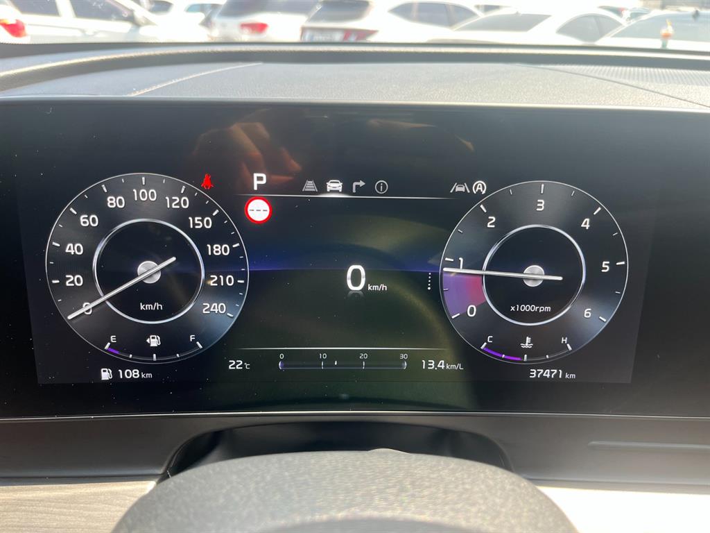 KIA Sportage - Vista 7