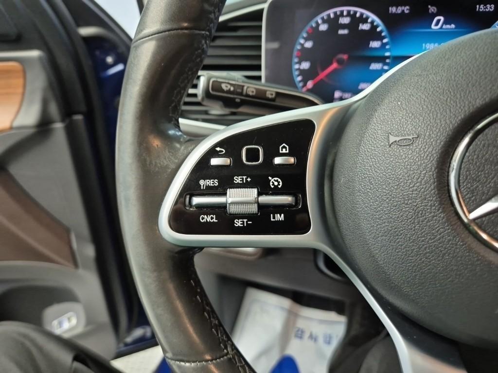 Mercedes Benz GLE Class 2019 Azul - Importación desde Corea - HF Imports Iquique - Foto 15