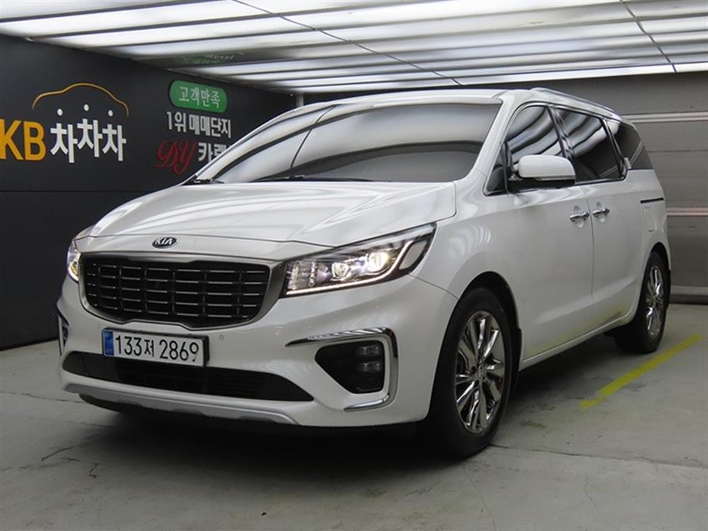 KIA Carnival 2019 Blanco - Importación desde Corea - HF Imports Iquique - Foto 1