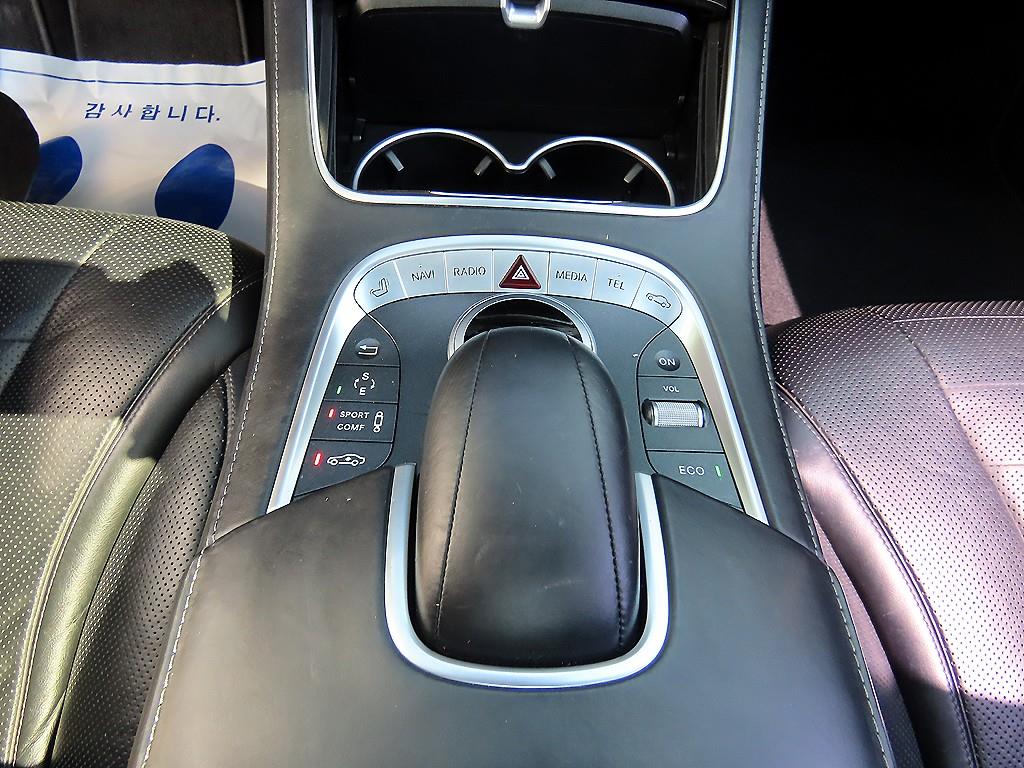 Mercedes Benz S Class - Vista 12