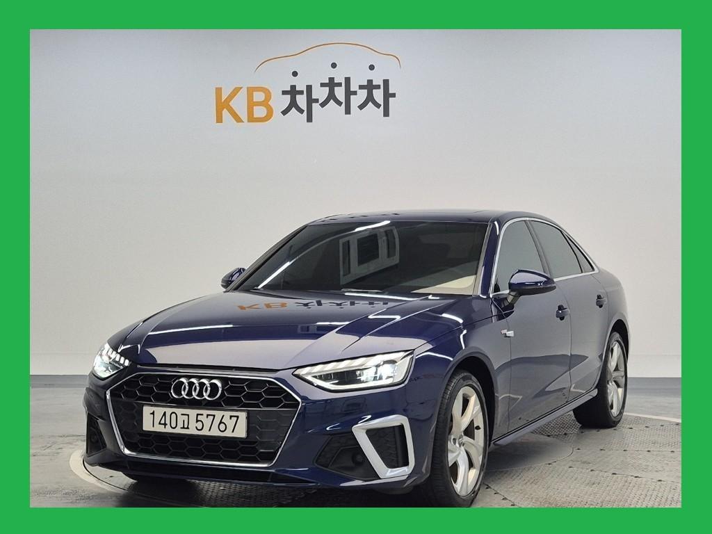 Audi A4 2021 Azul - Importación desde Corea - HF Imports Iquique - Foto 1