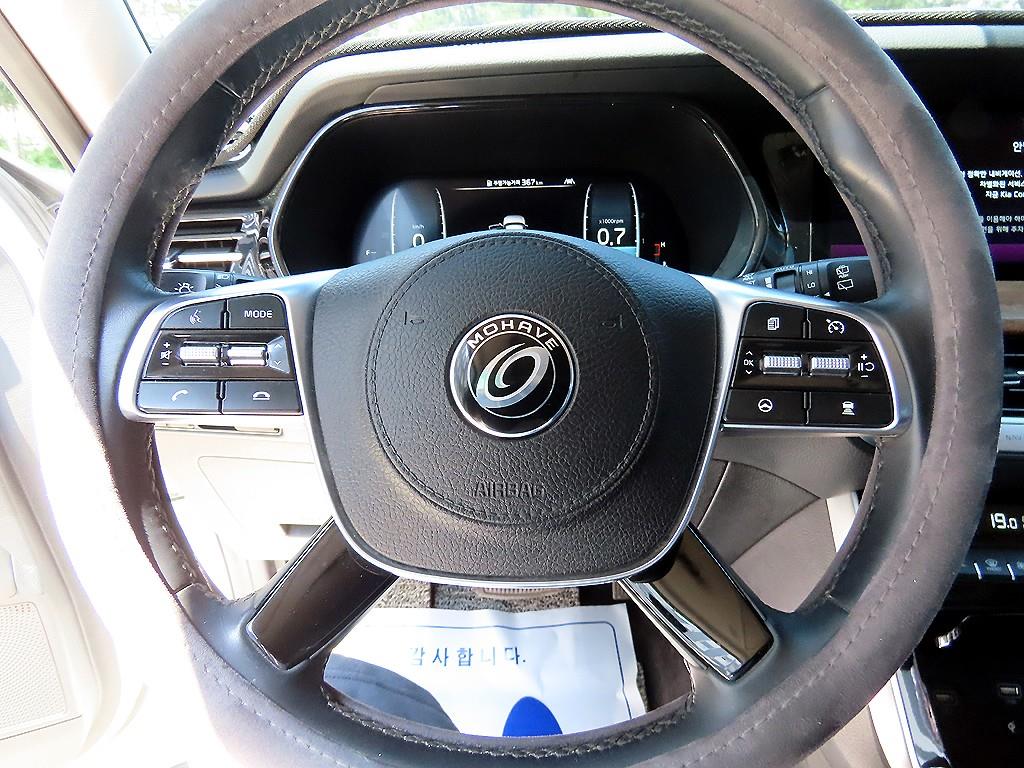 KIA Mohave - Vista 8