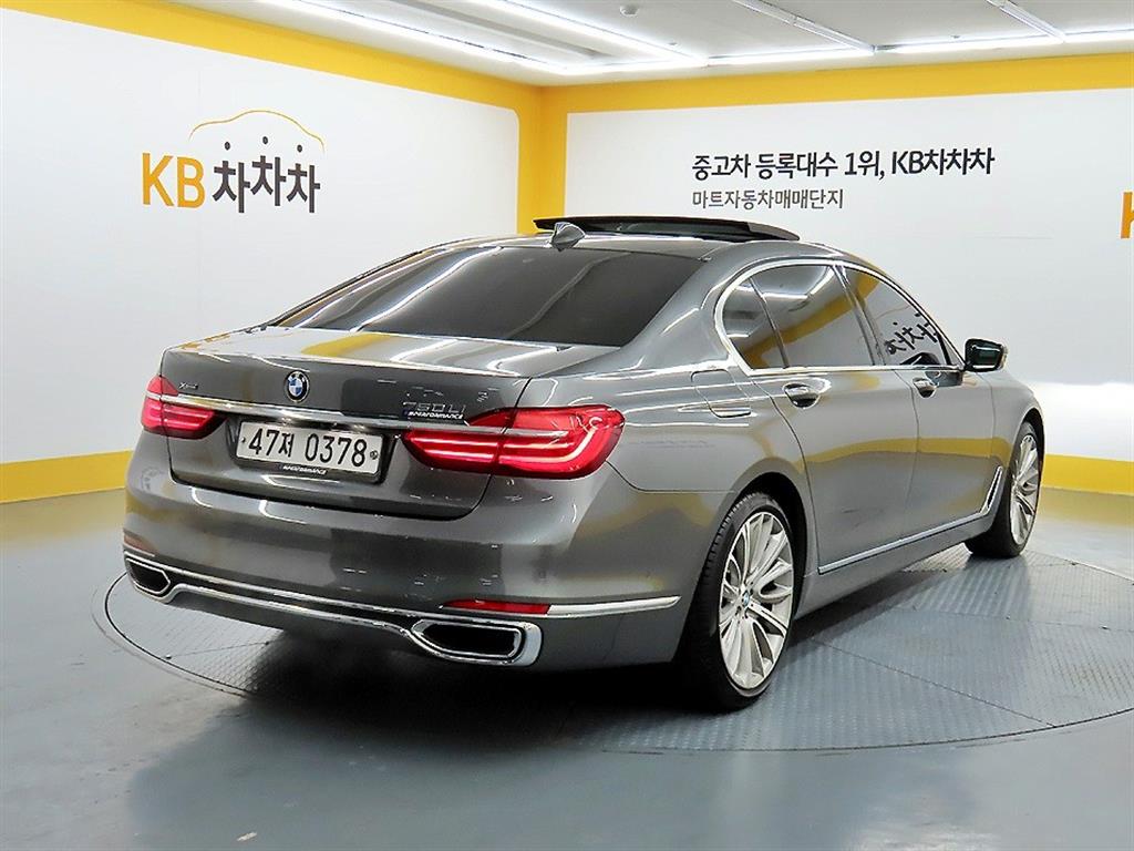 BMW 7 Series - Vista 4