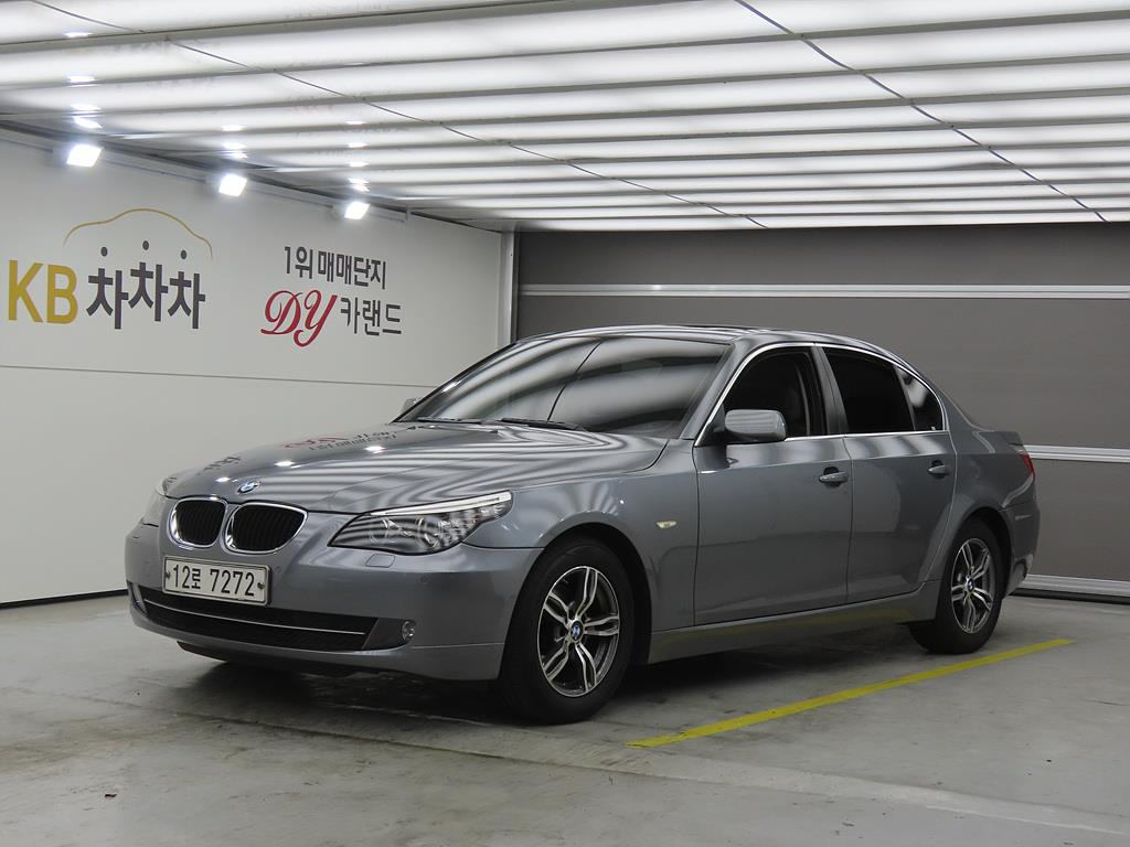 BMW 5 Series 2008 Gris - Importación desde Corea - HF Imports Iquique - Foto 1