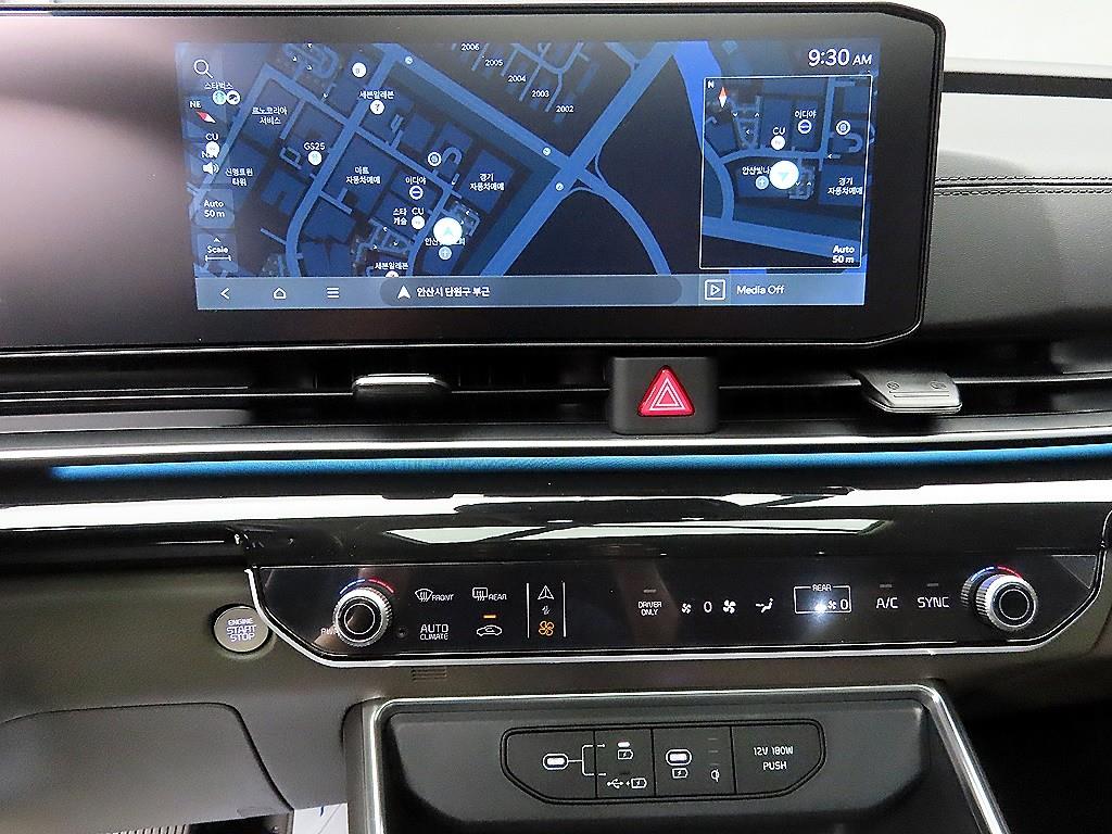 KIA Carnival 2025 Blanco - Importación desde Corea - HF Imports Iquique - Foto 13