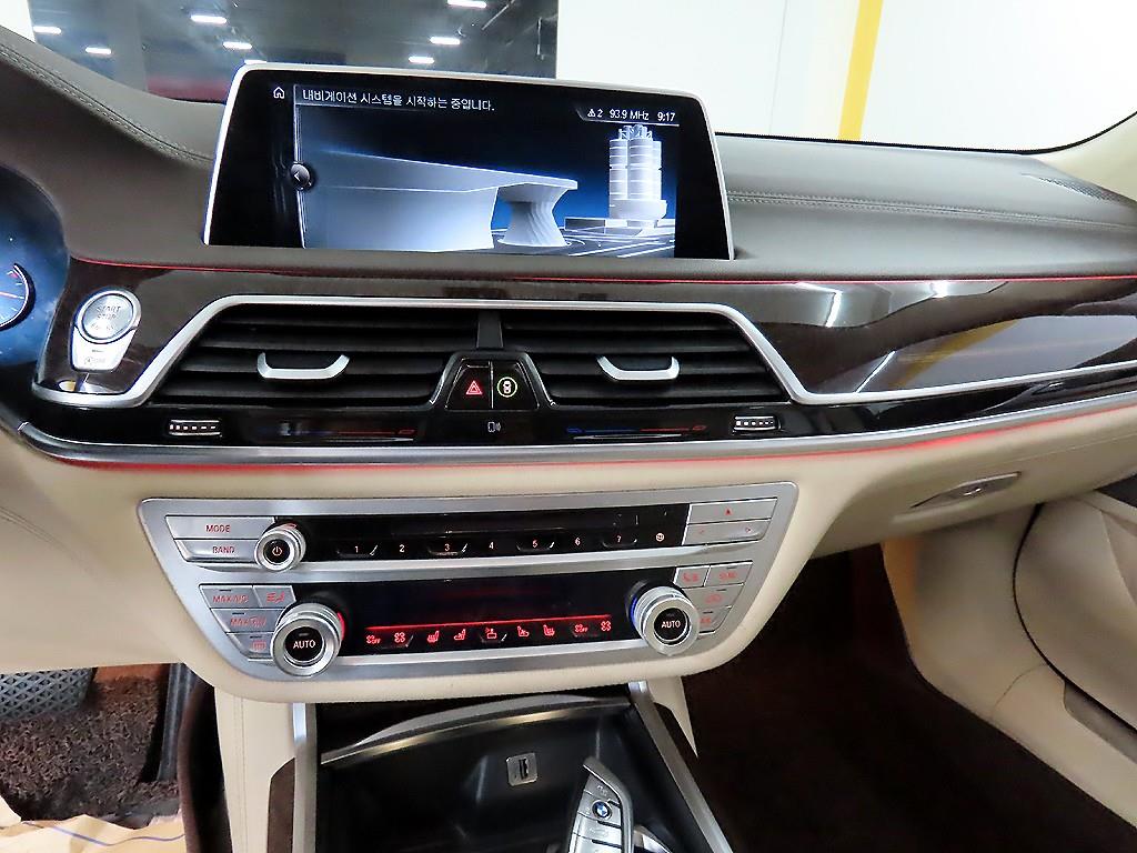 BMW 7 Series 2016 - Importación desde Corea - HF Imports Iquique - Foto 14