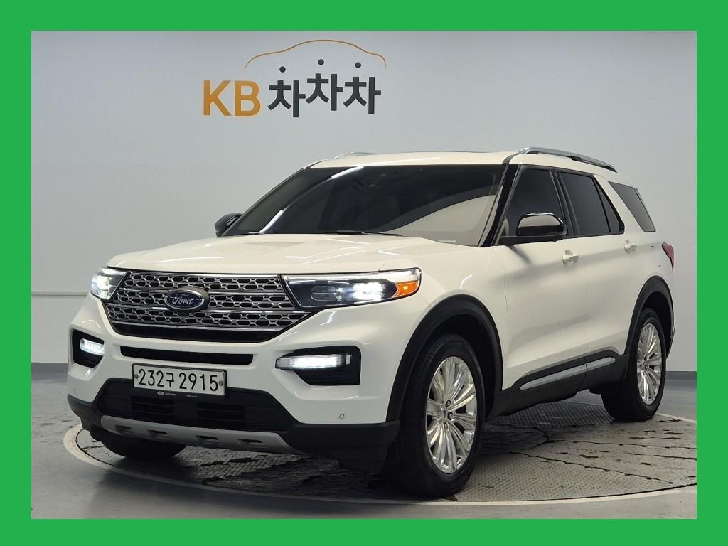 Ford Explorer 2020 Blanco - Importación desde Corea - HF Imports Iquique - Foto 1