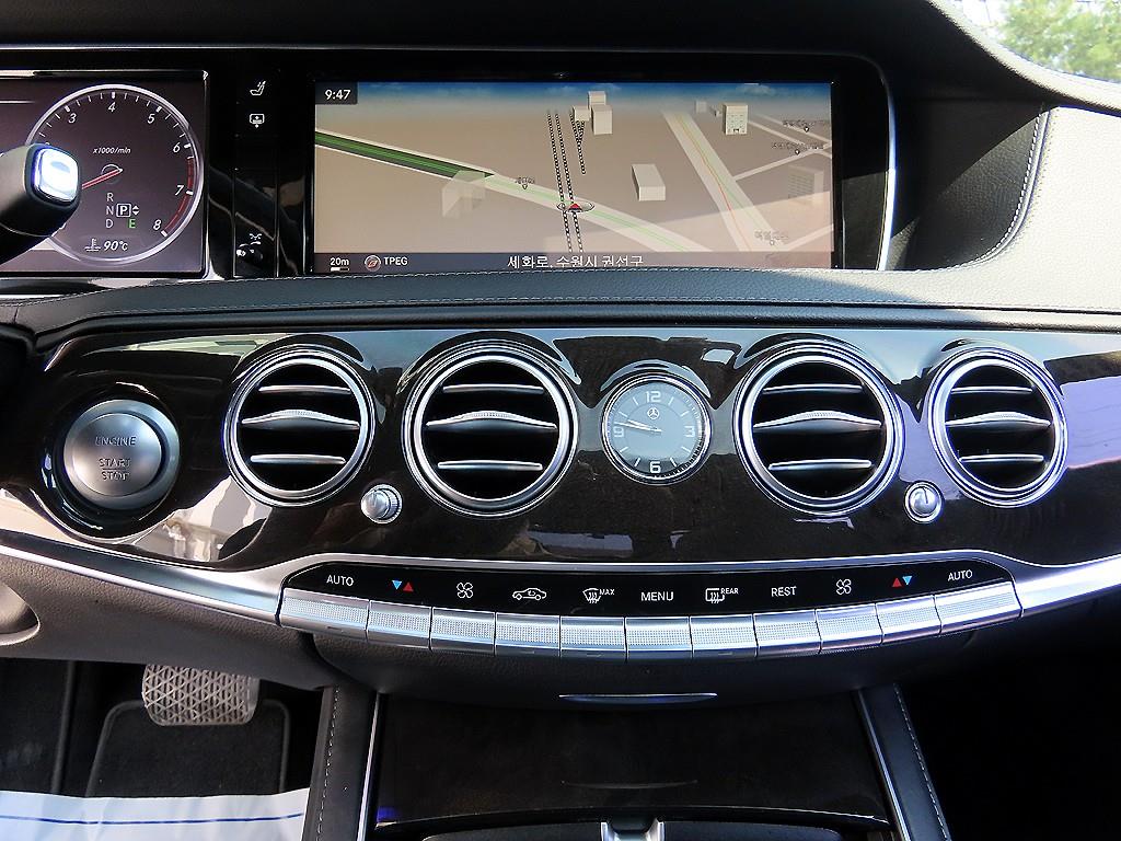 Mercedes Benz S Class 2014 Blanco - Importación desde Corea - HF Imports Iquique - Foto 13