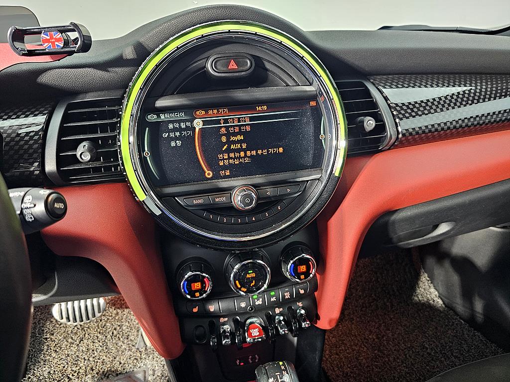 Mini Cooper 2016 Blanco - Importación desde Corea - HF Imports Iquique - Foto 15