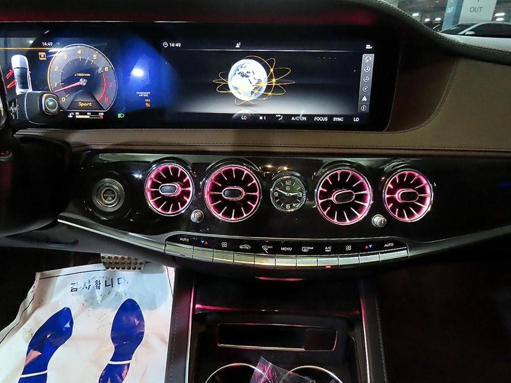 Mercedes Benz S Class - Vista 11