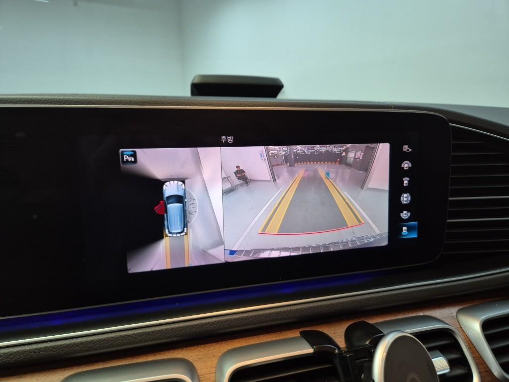Mercedes Benz GLE Class 2019 Azul - Importación desde Corea - HF Imports Iquique - Foto 14