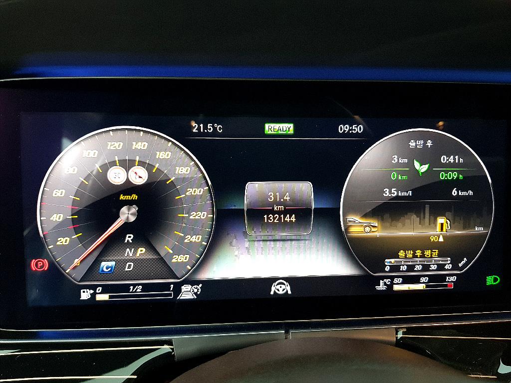 Mercedes Benz CLS Class - Vista 7