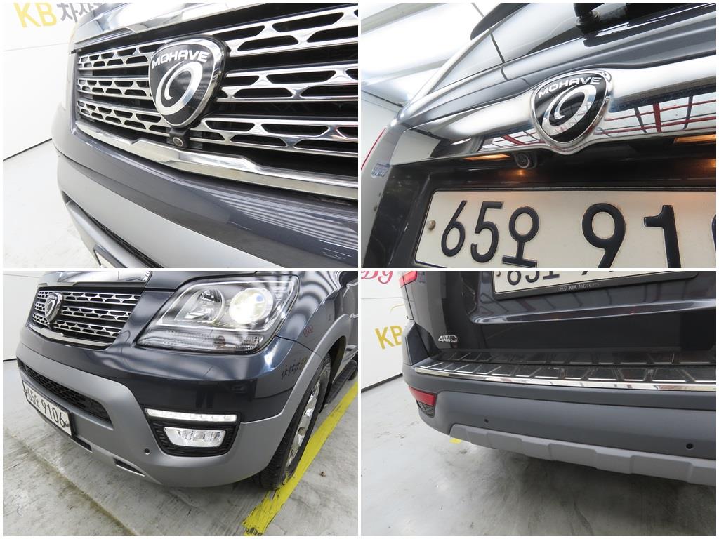 KIA Mohave 2018 Gris - Importación desde Corea - HF Imports Iquique - Foto 17