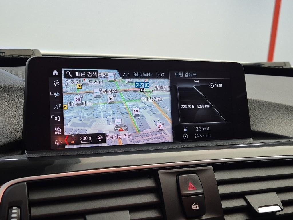 BMW Gran Turismo - Vista 12