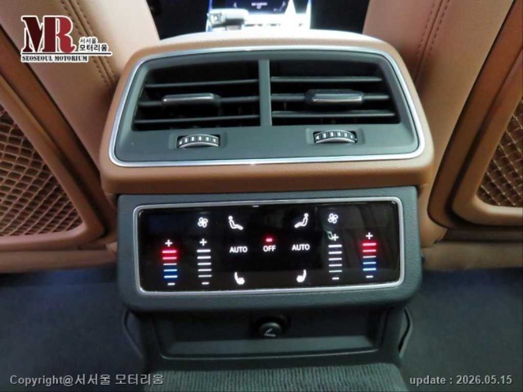 Audi A6 - Vista 12