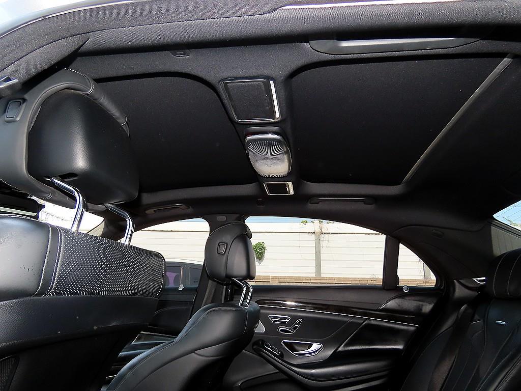 Mercedes Benz S Class 2014 Gris - Importación desde Corea - HF Imports Iquique - Foto 17