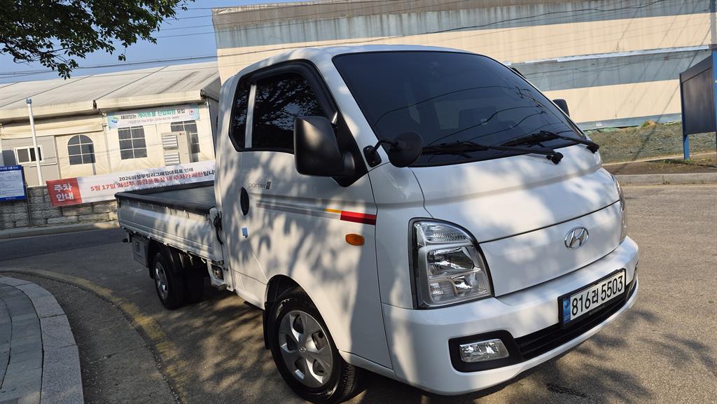 Small Truck Cargo (small) - Vista 2
