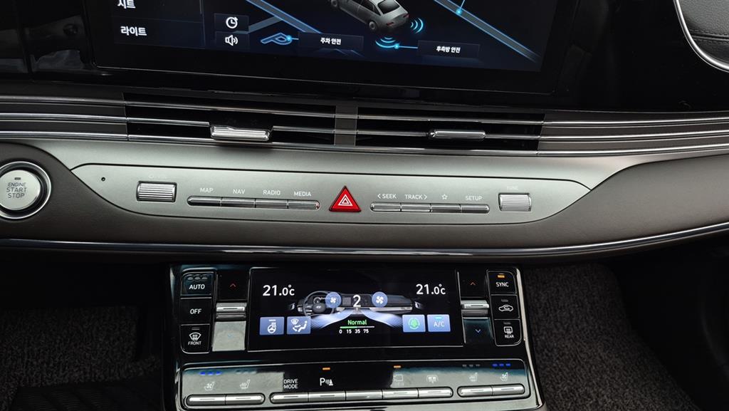 HYUNDAI Grandeur 2022 Gris - Importación desde Corea - HF Imports Iquique - Foto 13