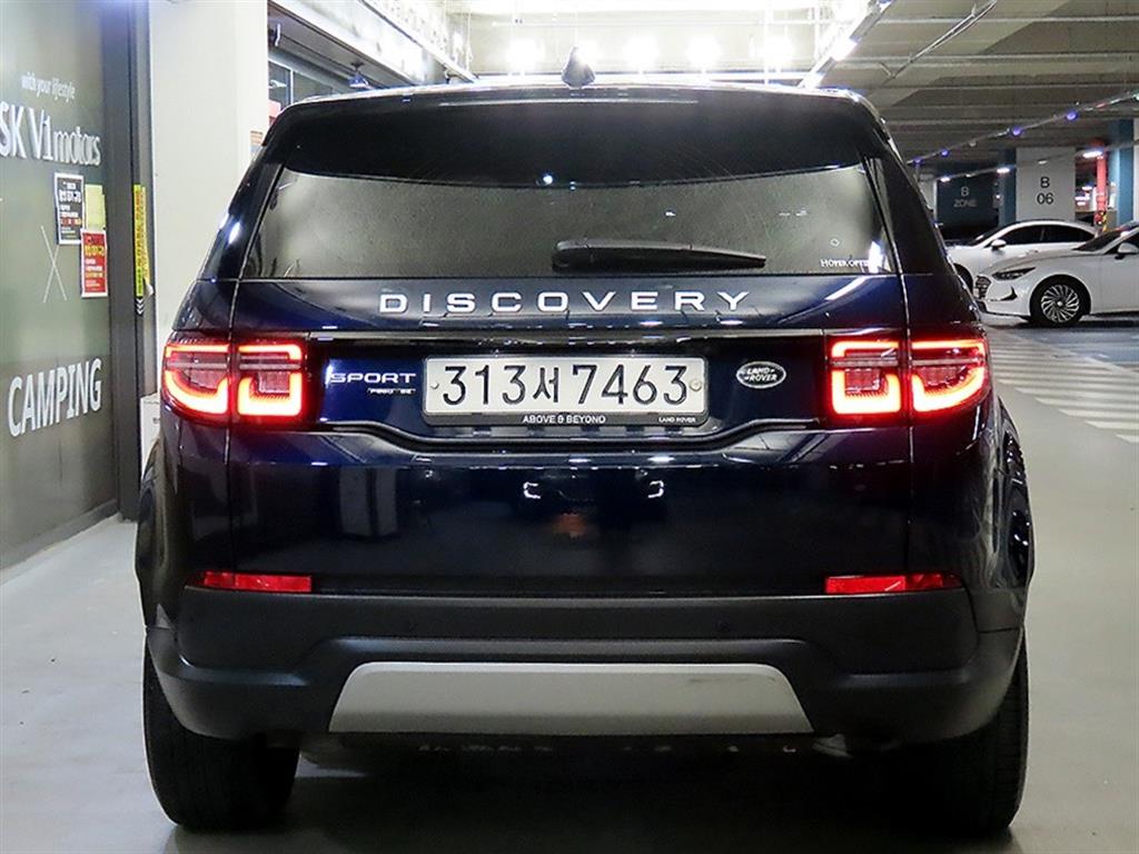 Land Rover Discovery Sports - Vista 5