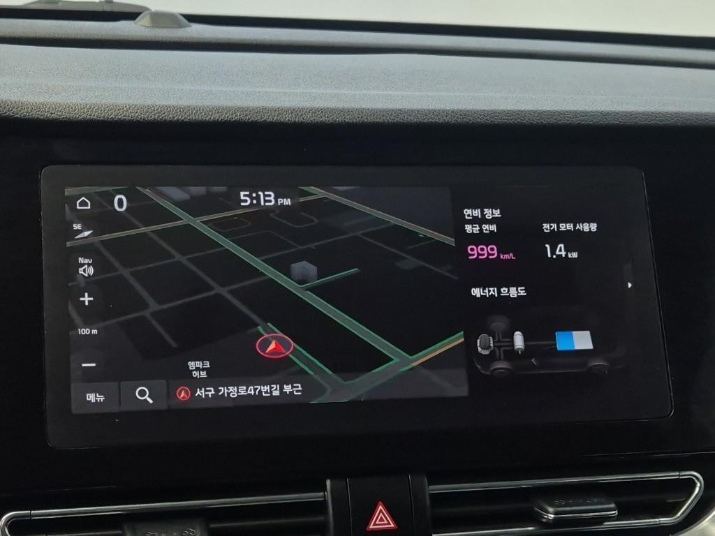 KIA Niro 2022 Blanco - Importación desde Corea - HF Imports Iquique - Foto 13