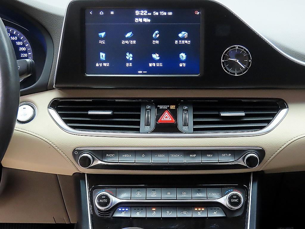 HYUNDAI Grandeur 2019 Gris - Importación desde Corea - HF Imports Iquique - Foto 15