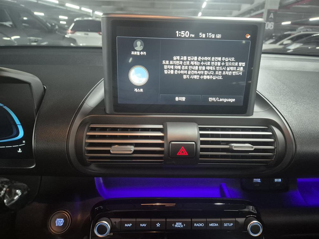 HYUNDAI Casper - Vista 8