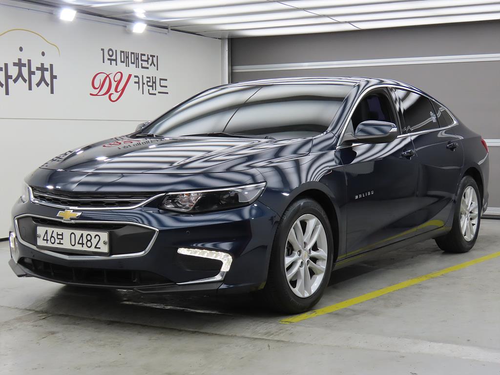 Chevrolet Malibu 2017 Gris - Importación desde Corea - HF Imports Iquique - Foto 1
