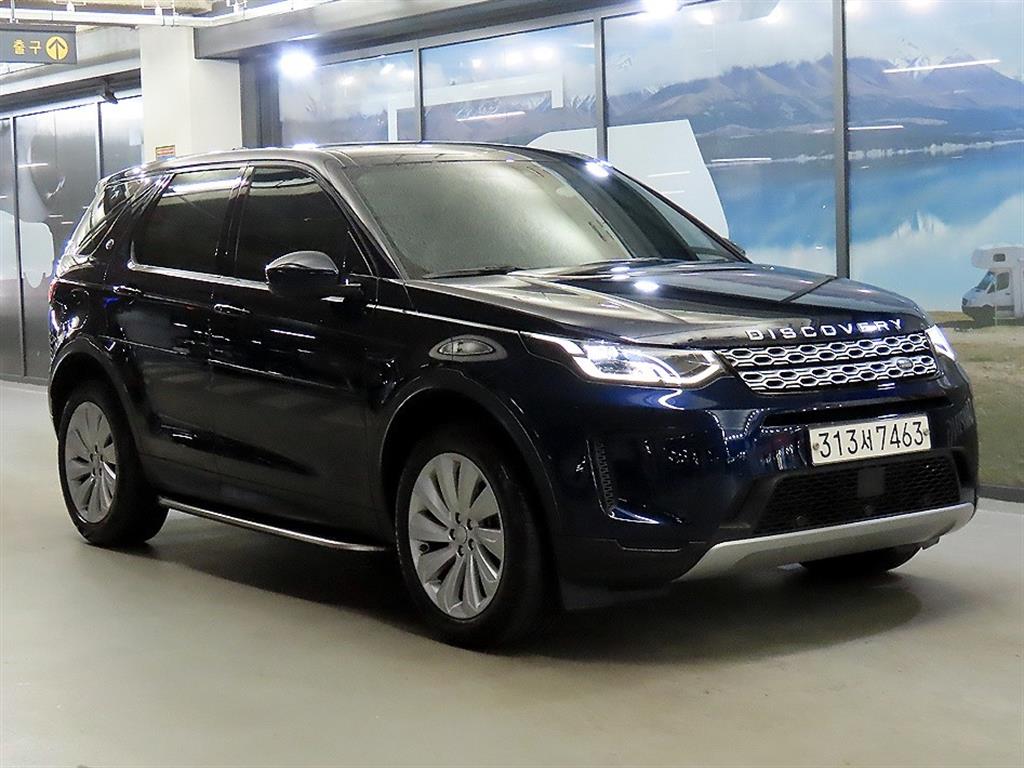 Land Rover Discovery Sports 2020 Azul - Importación desde Corea - HF Imports Iquique - Foto 1