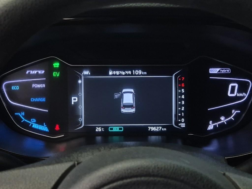 KIA Niro - Vista 6