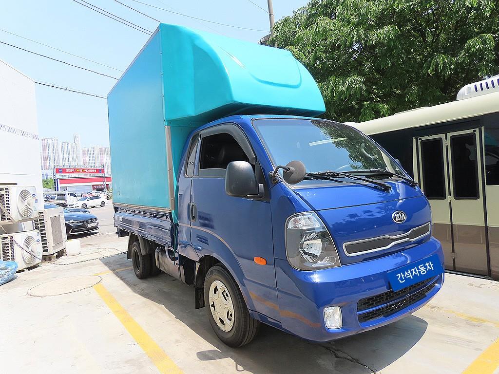 Small Truck Normal Box(High Deck) - Vista 5