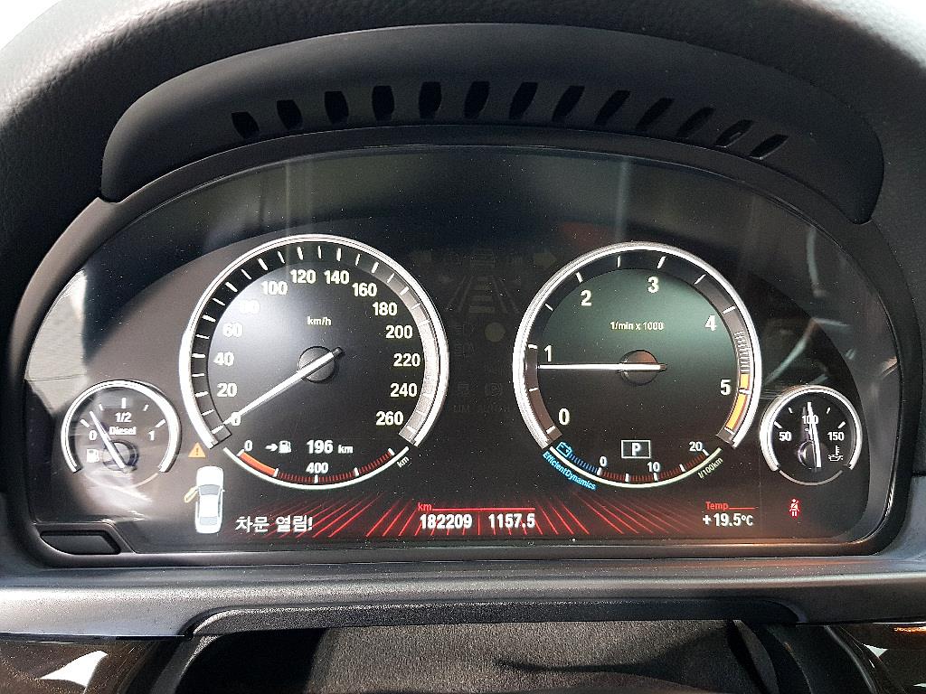 BMW 5 Series - Vista 7