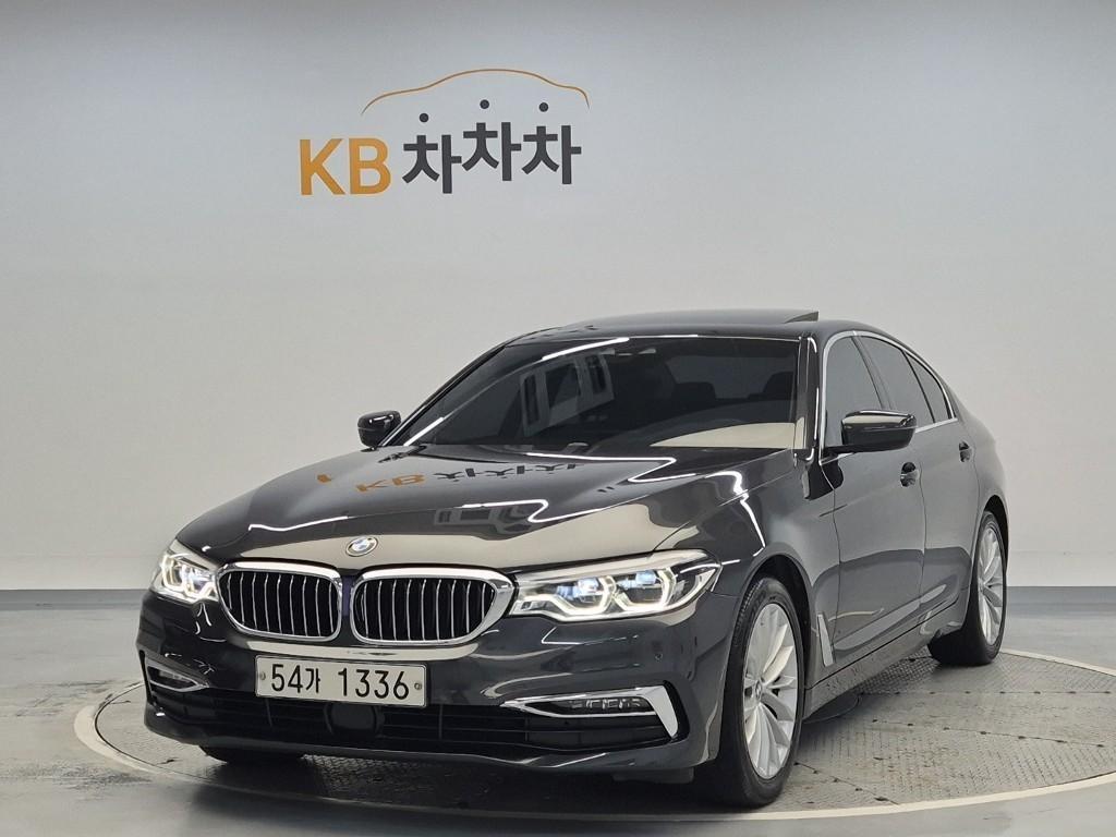 BMW 5 Series 2019 Gris - Importación desde Corea - HF Imports Iquique - Foto 1